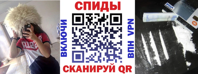 площадка как зайти  Невель  Amphetamine 97% 
