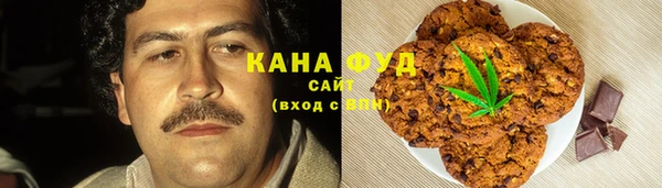 прущая мука Богородск