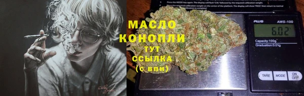 винт Покровск