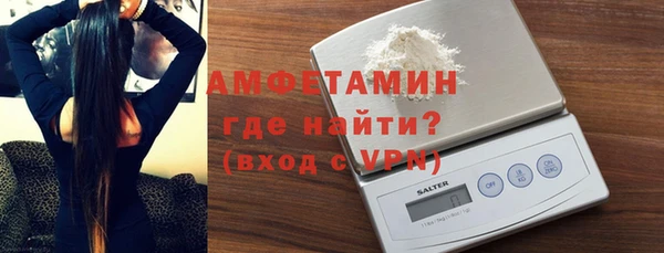 стафф Богданович