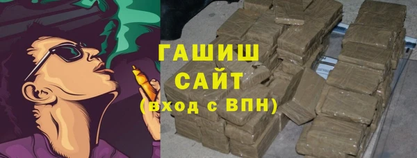 прущая мука Богородск