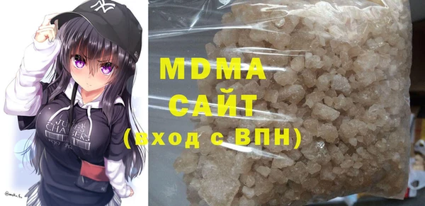 прущая мука Богородск