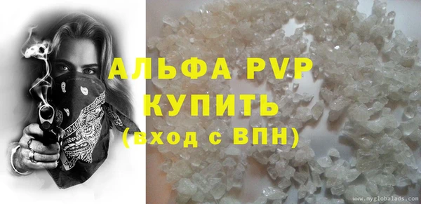 не бодяженный Богородицк