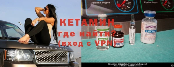 стафф Богданович
