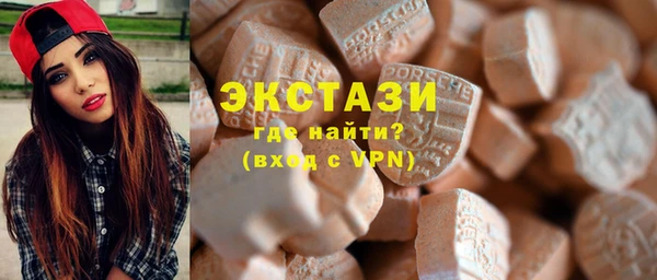не бодяженный Богородицк