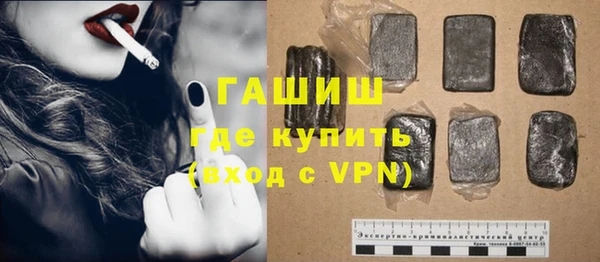 не бодяженный Богородицк