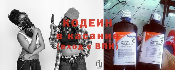 не бодяженный Богородицк