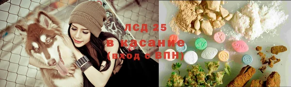 не бодяженный Богородицк