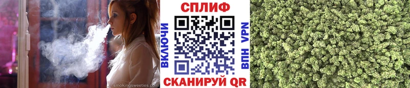 купить   Невель  мориарти телеграм  Конопля семена 